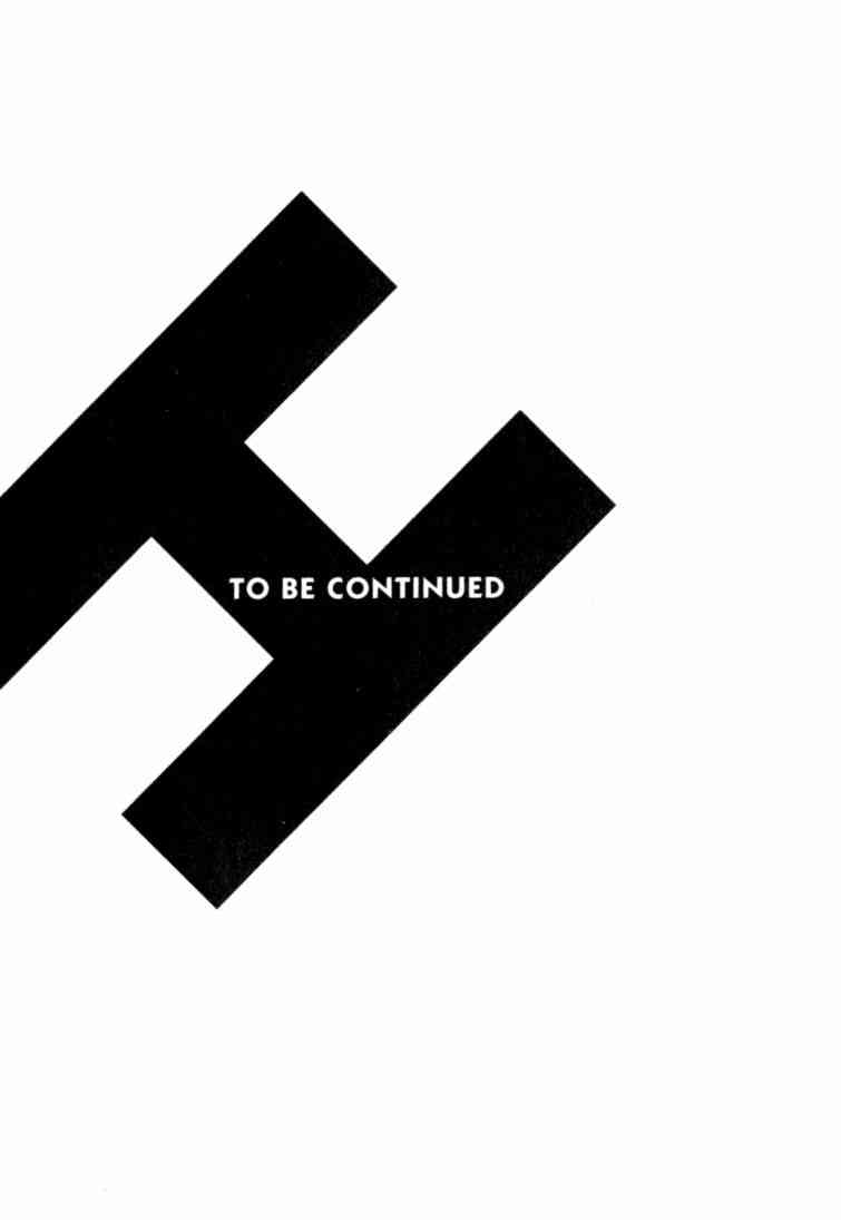 凉宫春日的忧郁 8卷 第170页