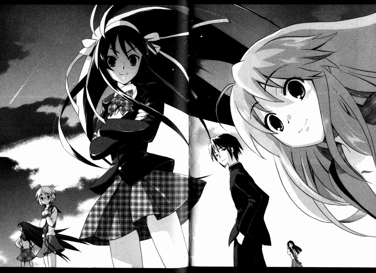 凉宫春日的忧郁 9卷 第88页