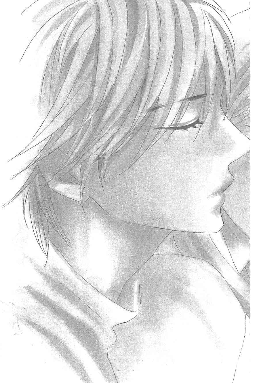 邻居同居LDK15卷图