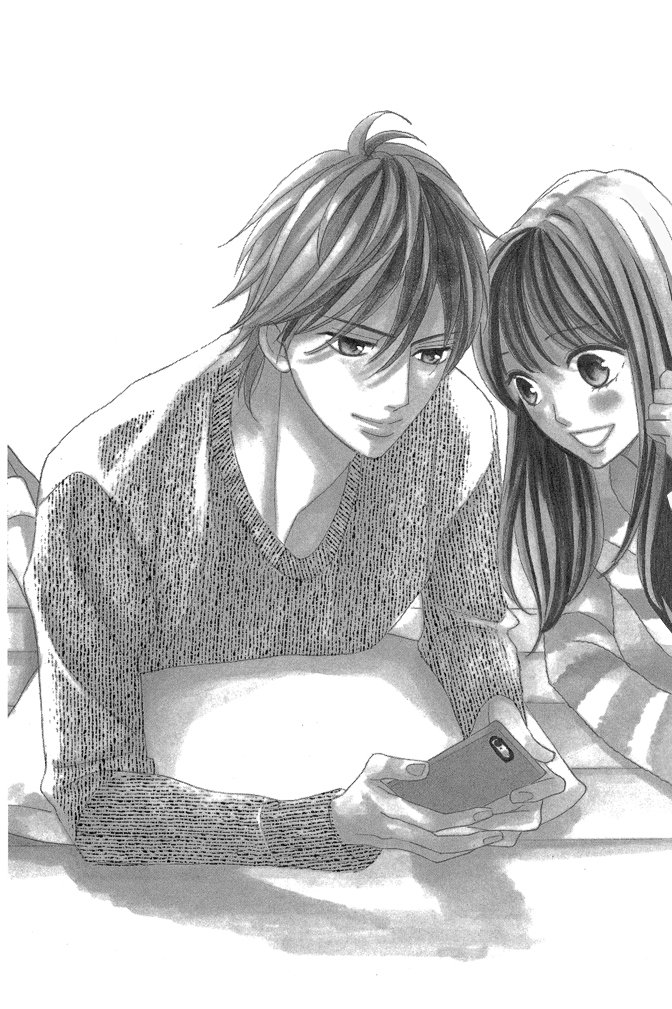 邻居同居LDK 23卷 第5页