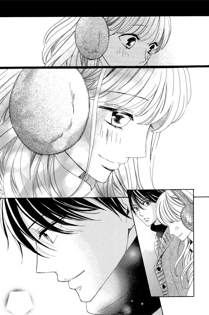 邻居同居LDK 23卷 第63页