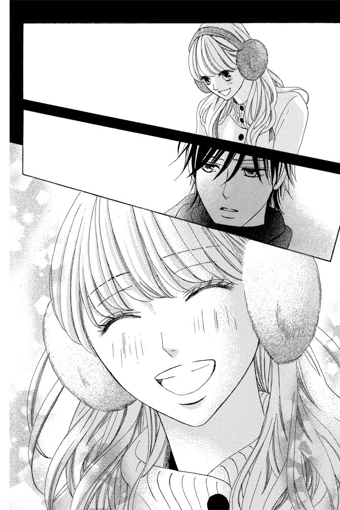 邻居同居LDK 23卷 第82页