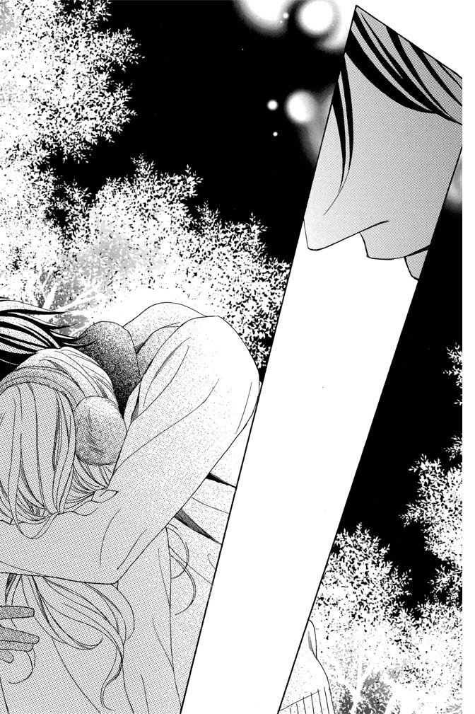 邻居同居LDK 23卷 第85页