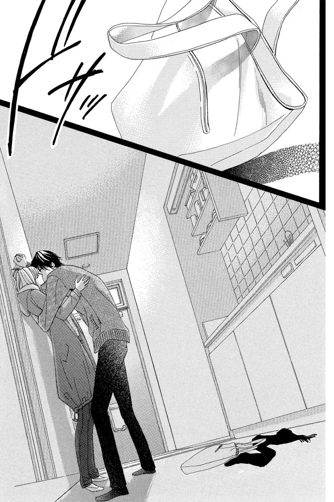 邻居同居LDK 23卷 第167页