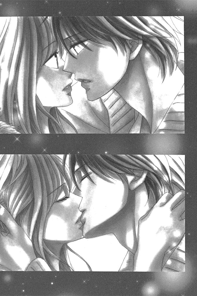 邻居同居LDK 24卷 第3页