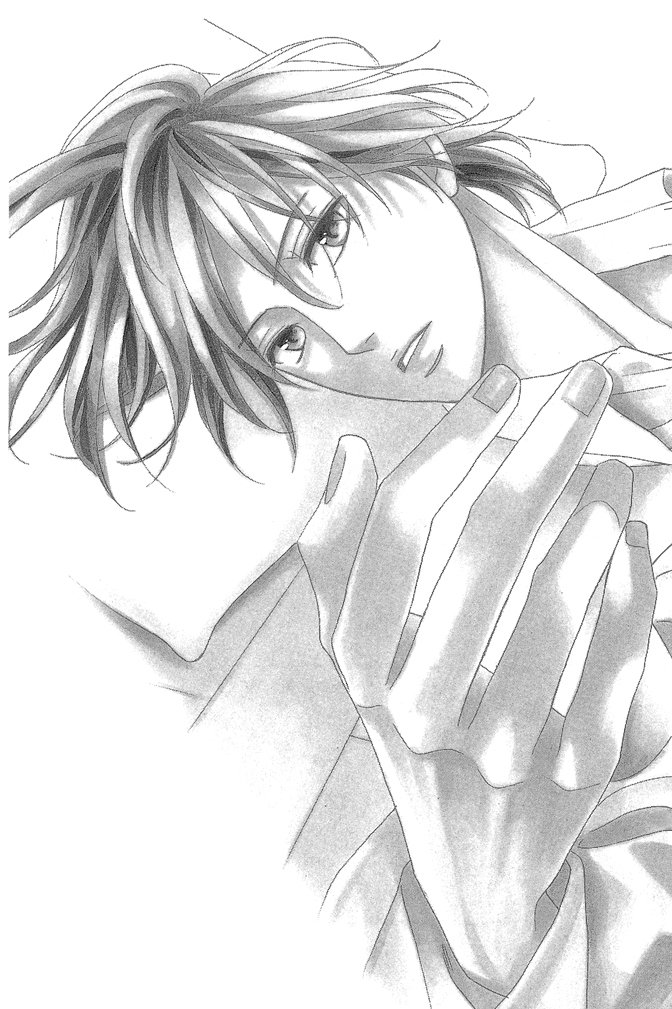 邻居同居LDK 24卷 第5页