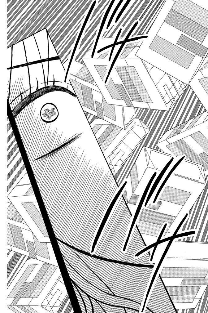 邻居同居LDK 24卷 第20页