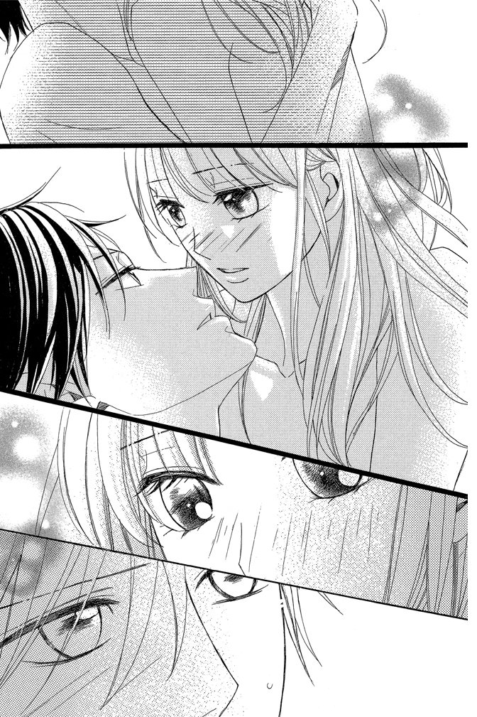 邻居同居LDK 24卷 第37页