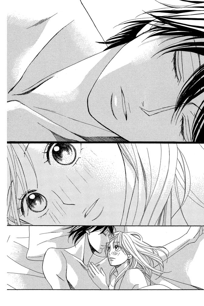 邻居同居LDK 24卷 第50页