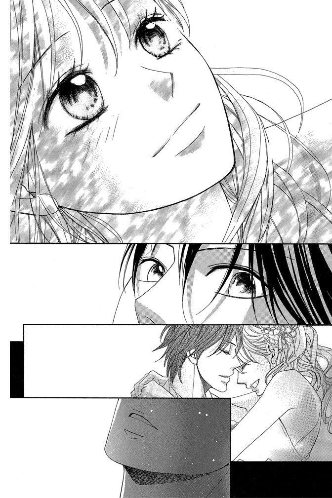 邻居同居LDK 24卷 第58页