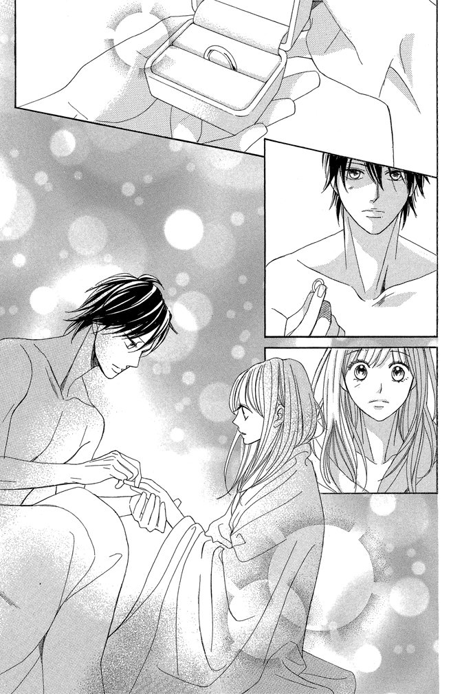 邻居同居LDK 24卷 第61页