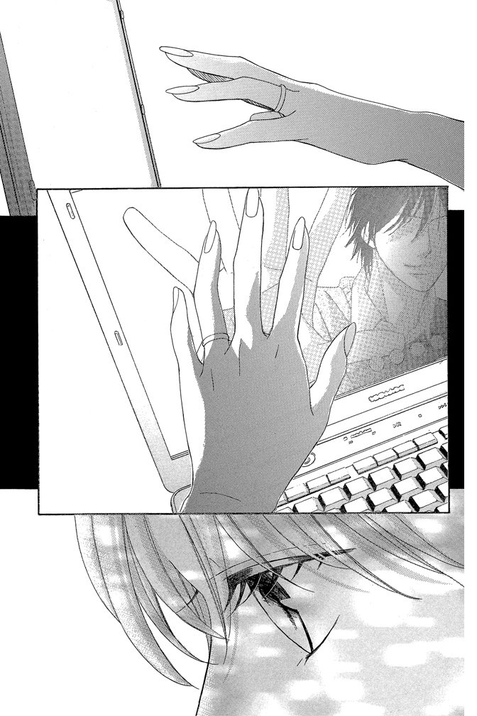 邻居同居LDK 24卷 第75页