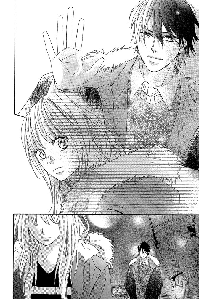 邻居同居LDK 24卷 第82页