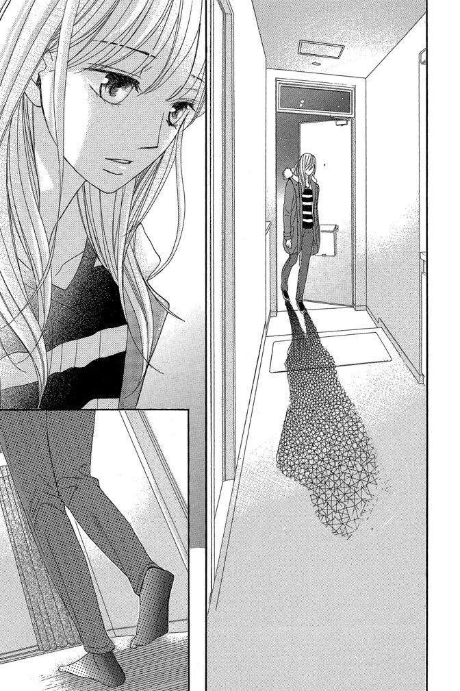 邻居同居LDK 24卷 第83页