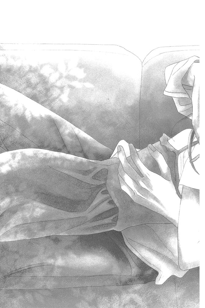 邻居同居LDK 24卷 第133页