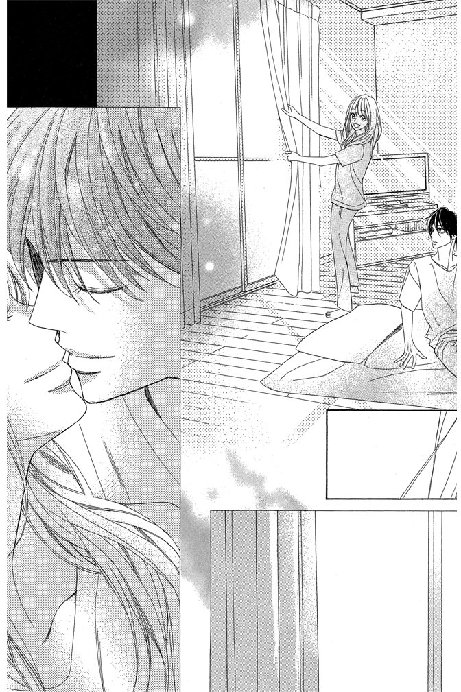 邻居同居LDK 24卷 第141页