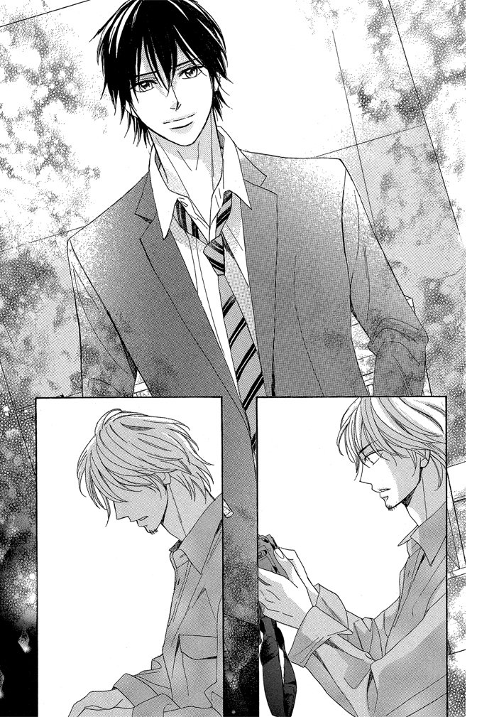 邻居同居LDK 24卷 第151页