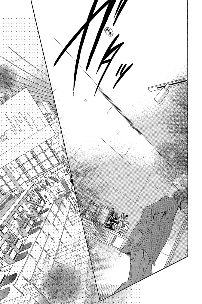 邻居同居LDK 24卷 第165页