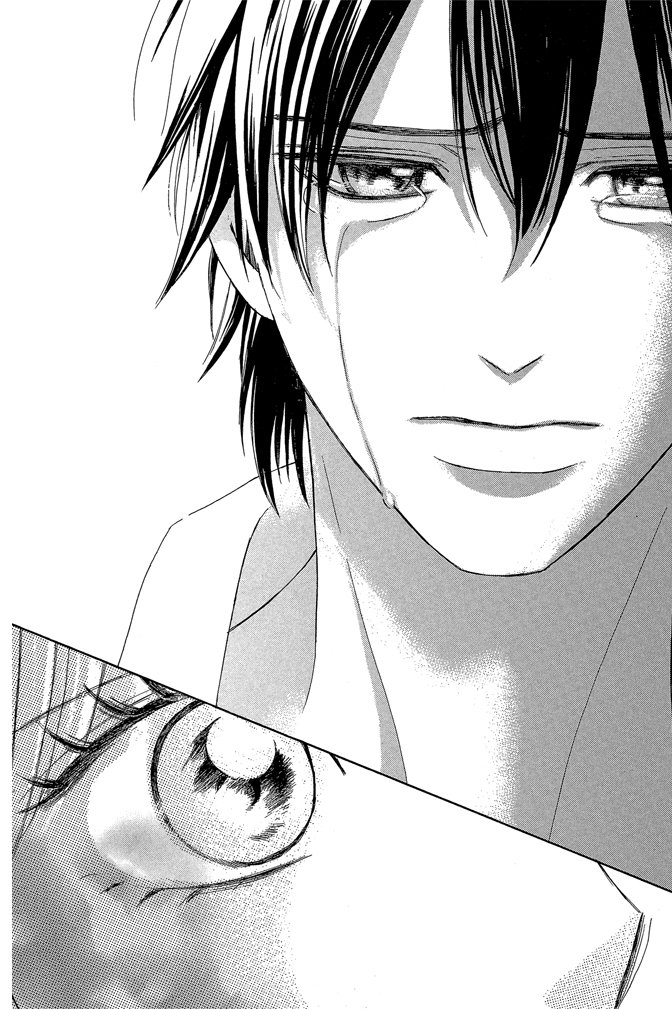 邻居同居LDK 24卷 第186页