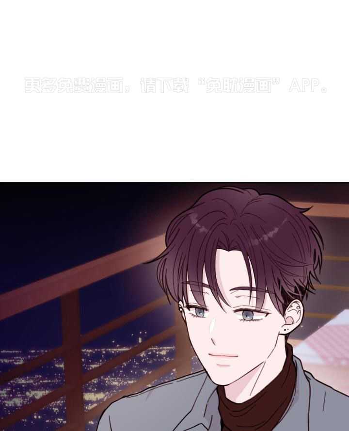 劣等纯情第10话图