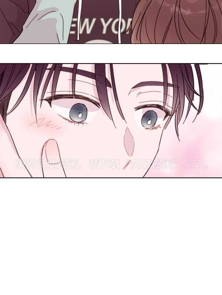 劣等纯情第11话图