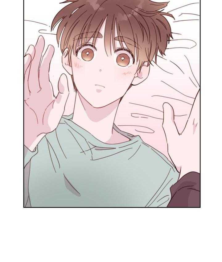 劣等纯情第12话图