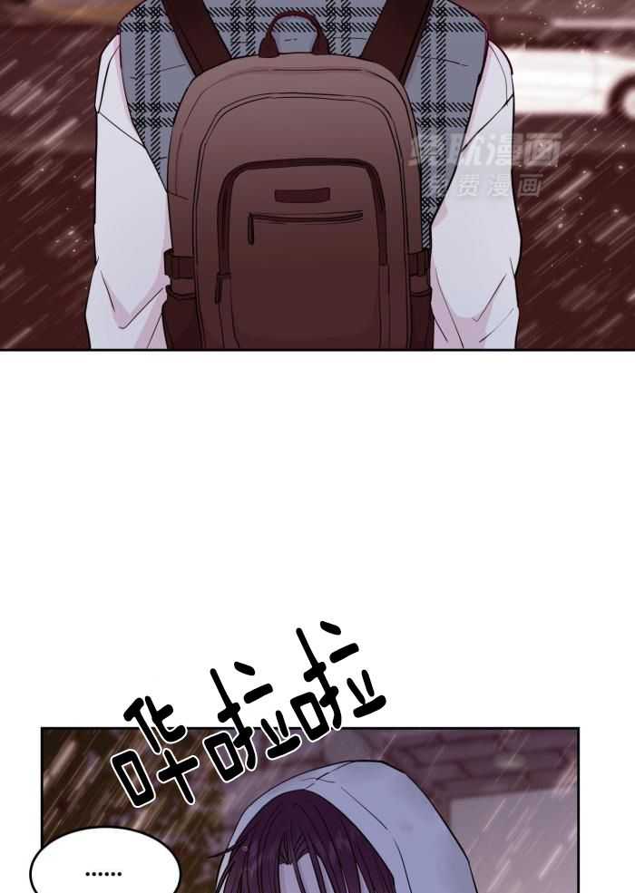 劣等纯情第25话图