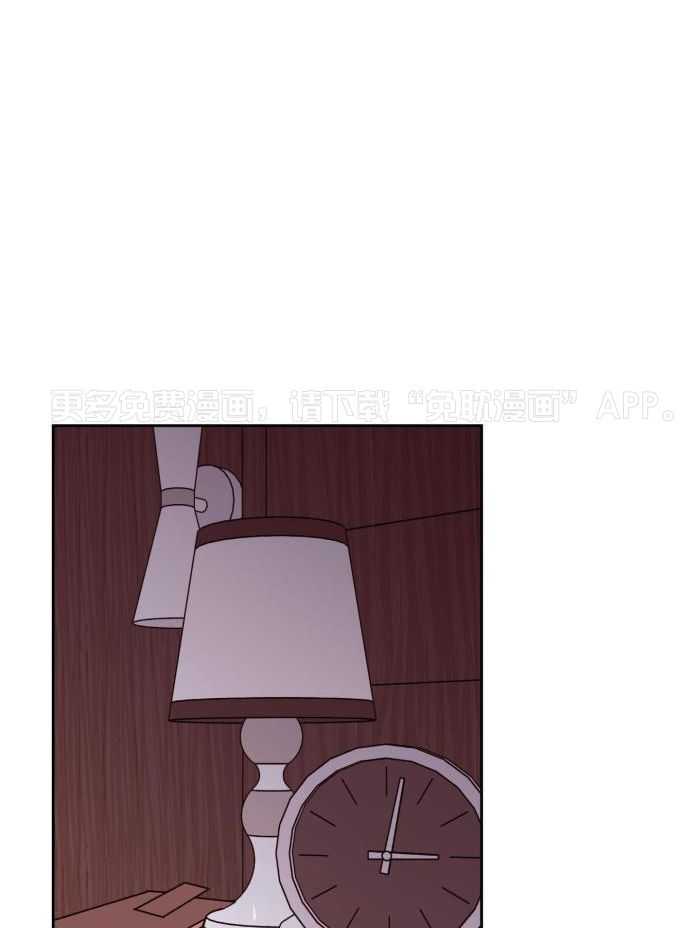 劣等纯情第26话图