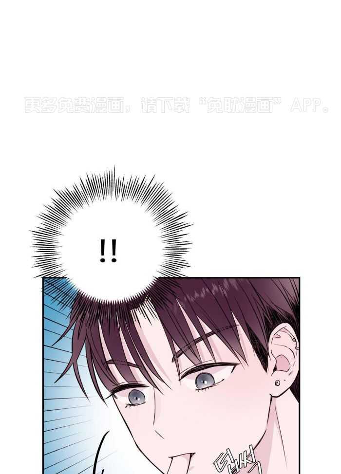 劣等纯情第28话图