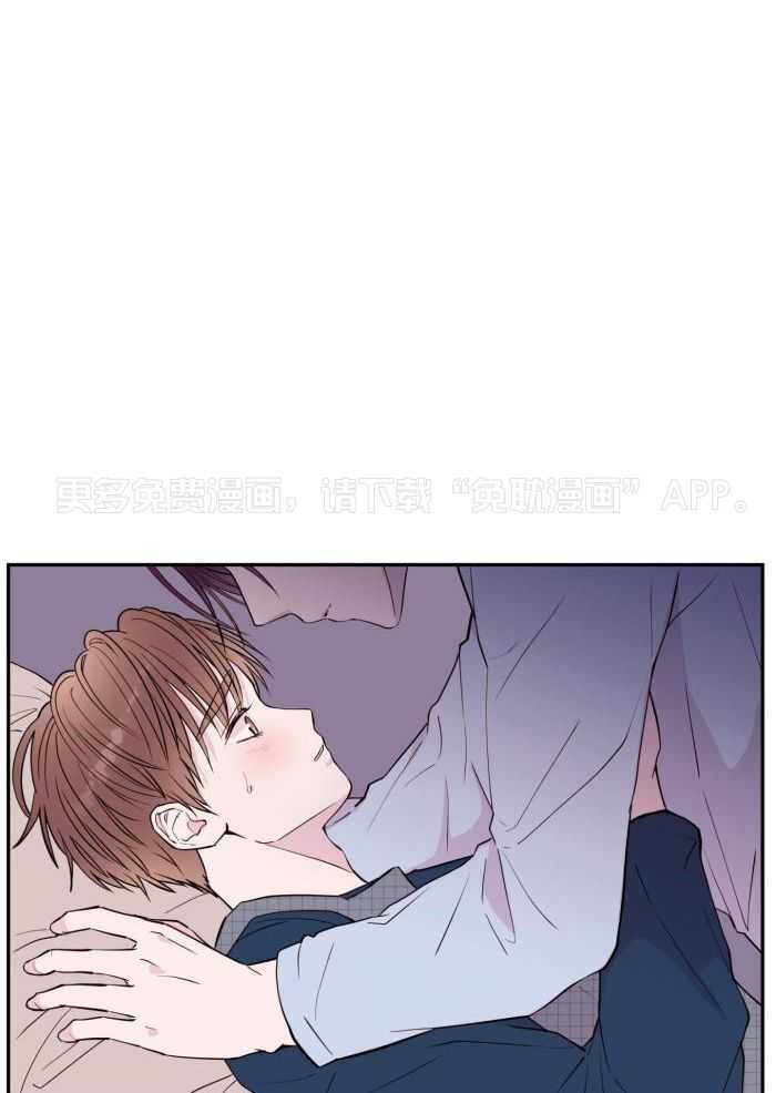 劣等纯情第29话图