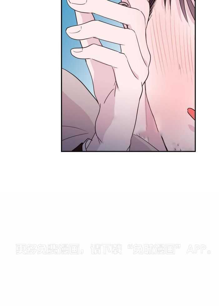 劣等纯情第36话图