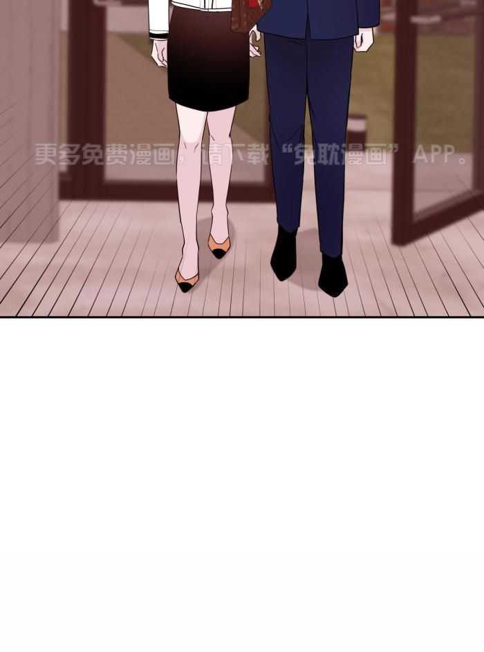 劣等纯情第39话图