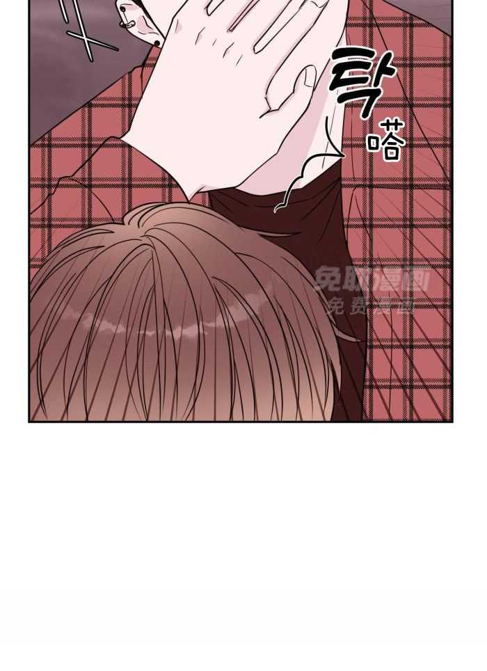 劣等纯情第42话图