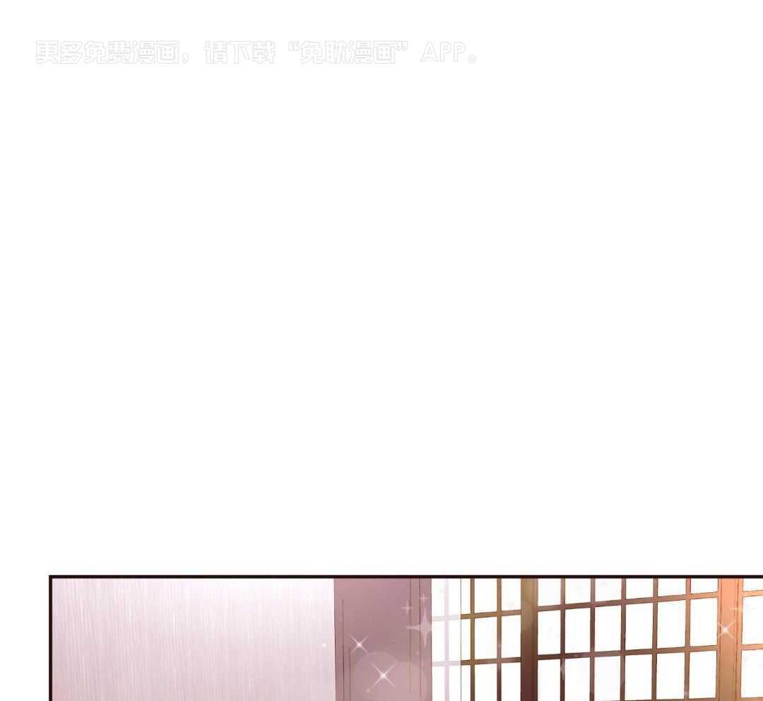 劣等纯情第44话图