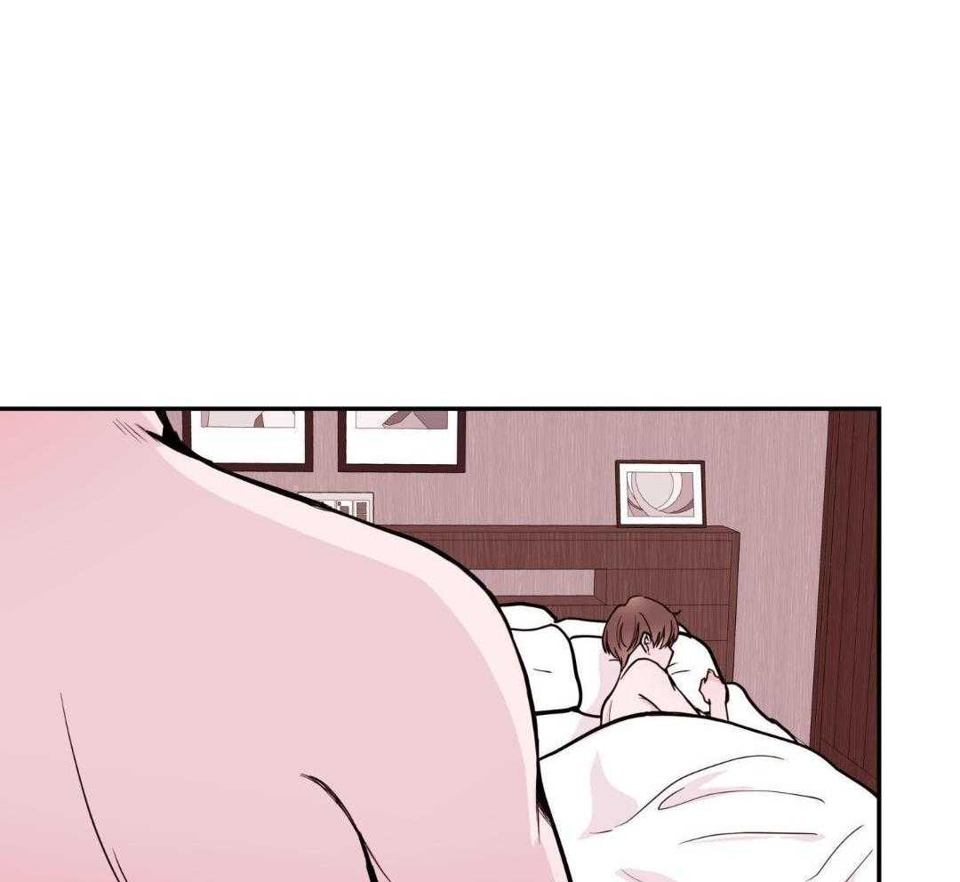 劣等纯情第44话图