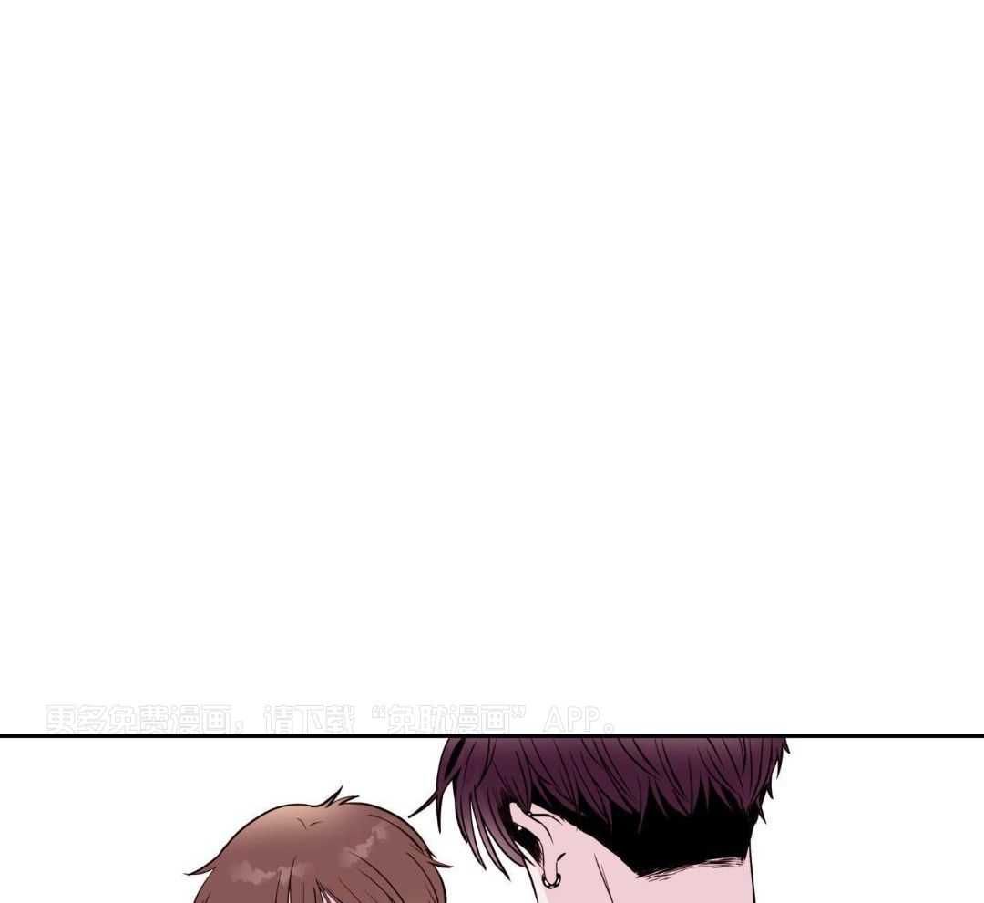 劣等纯情第45话图