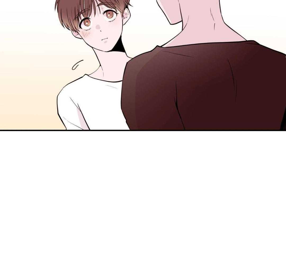 劣等纯情第45话图