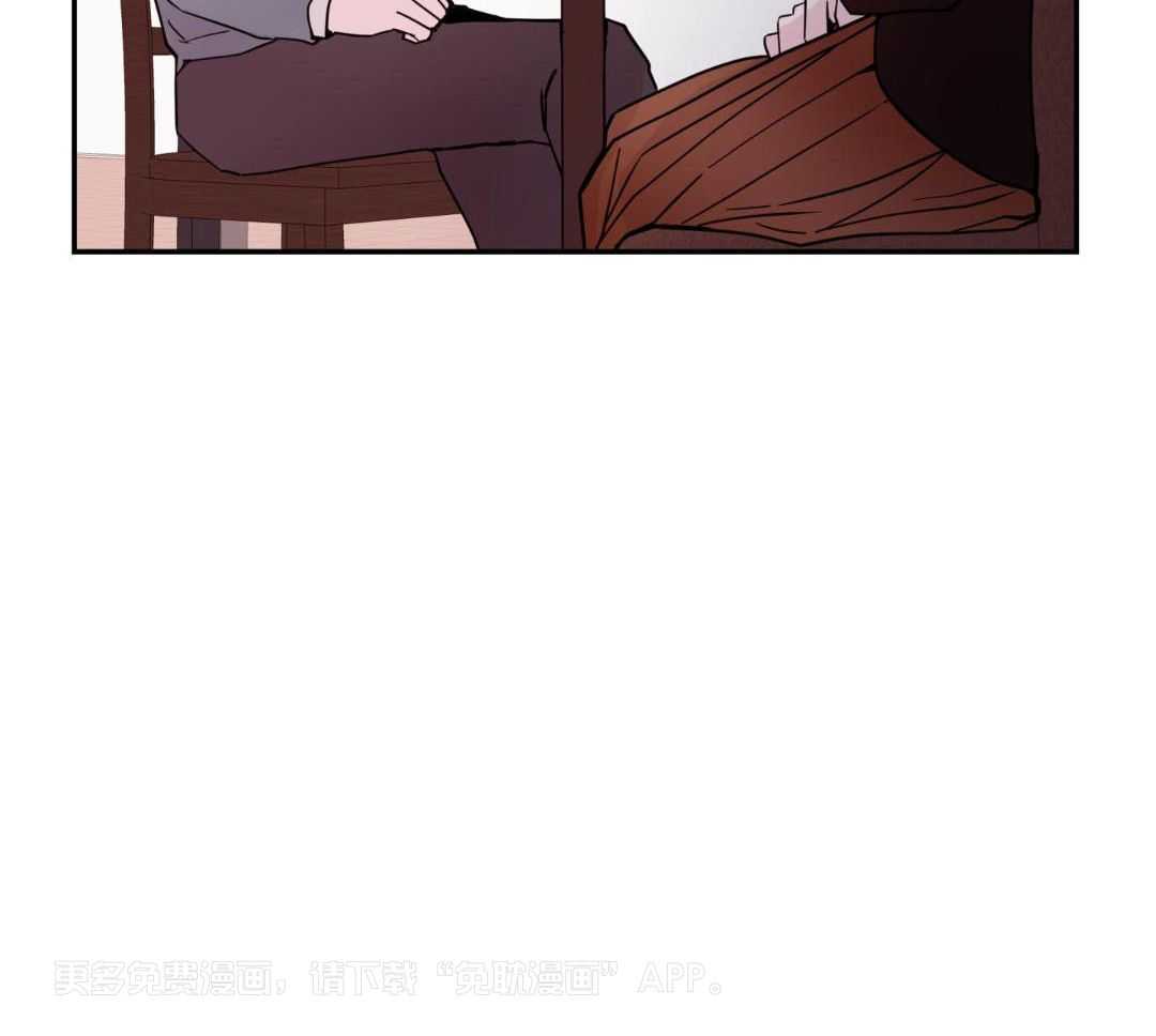 劣等纯情第46话图