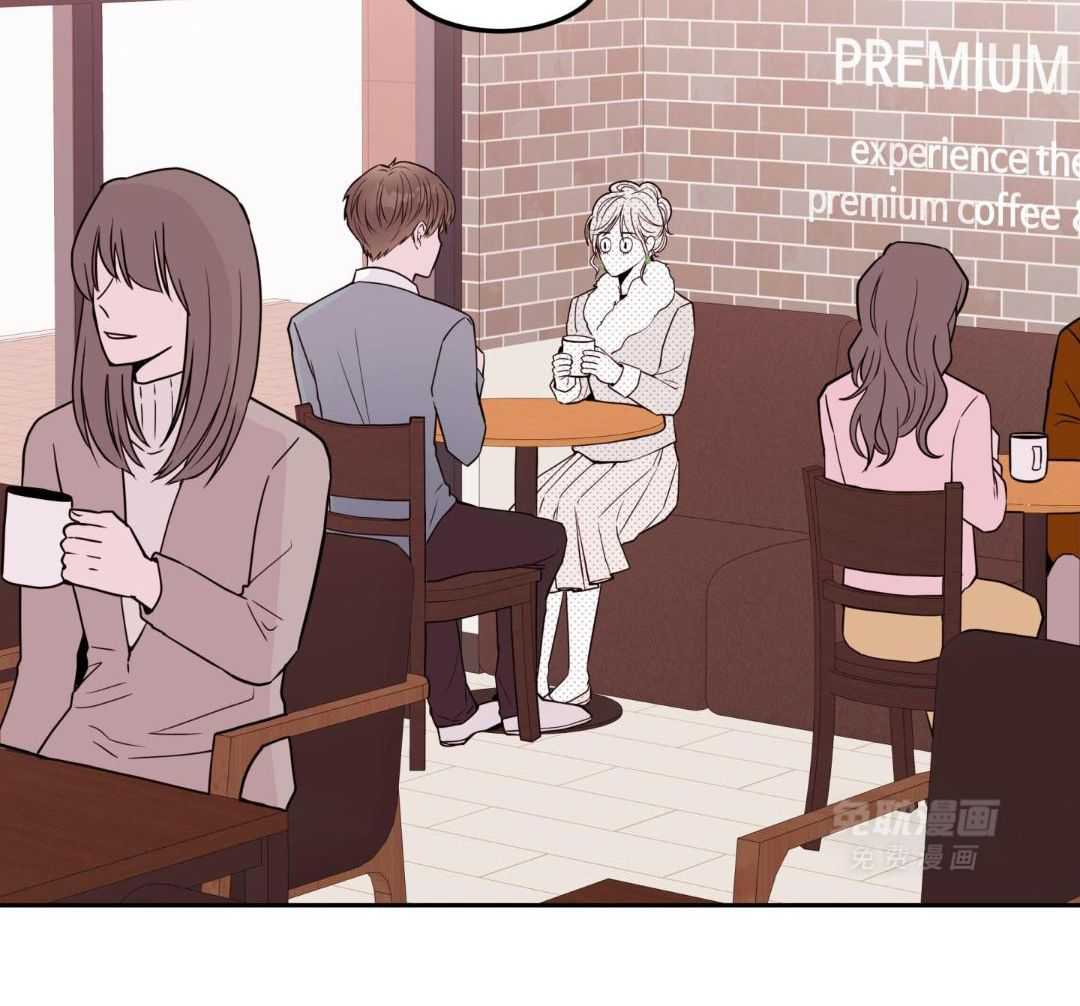 劣等纯情第47话图
