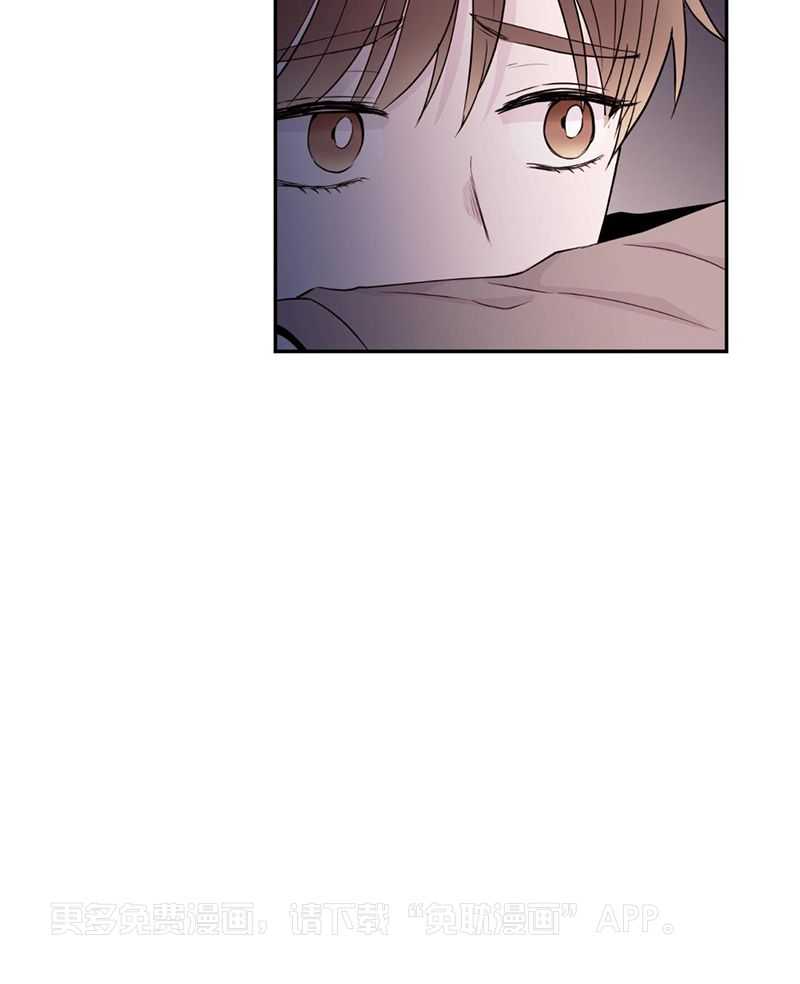 劣等纯情第51话图