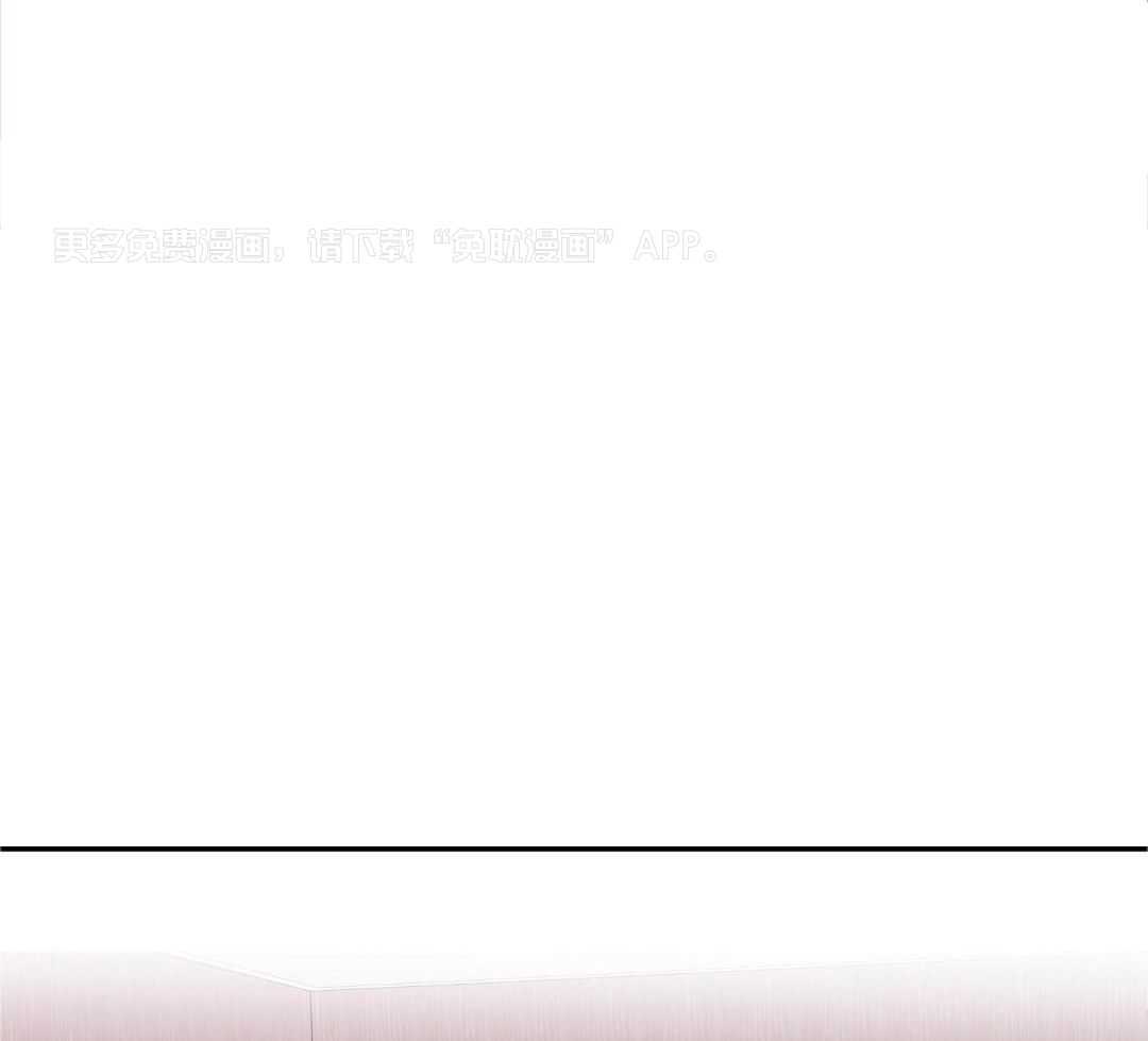 劣等纯情第55话图