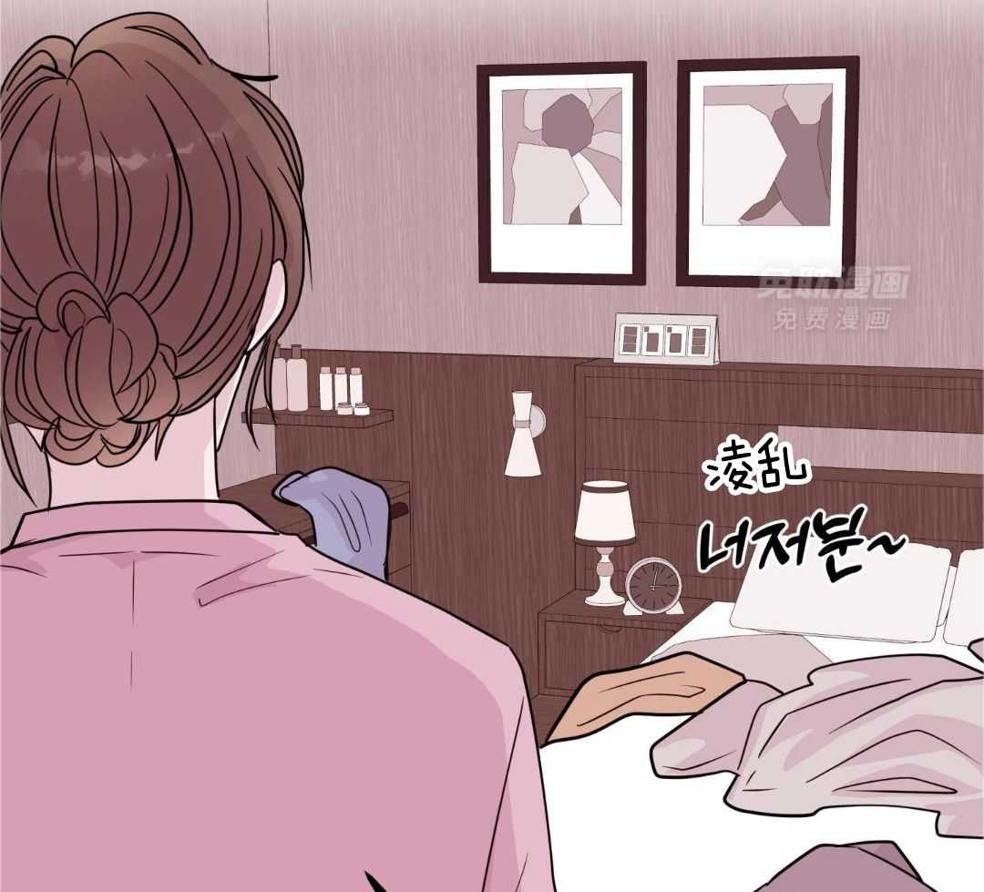 劣等纯情第55话图