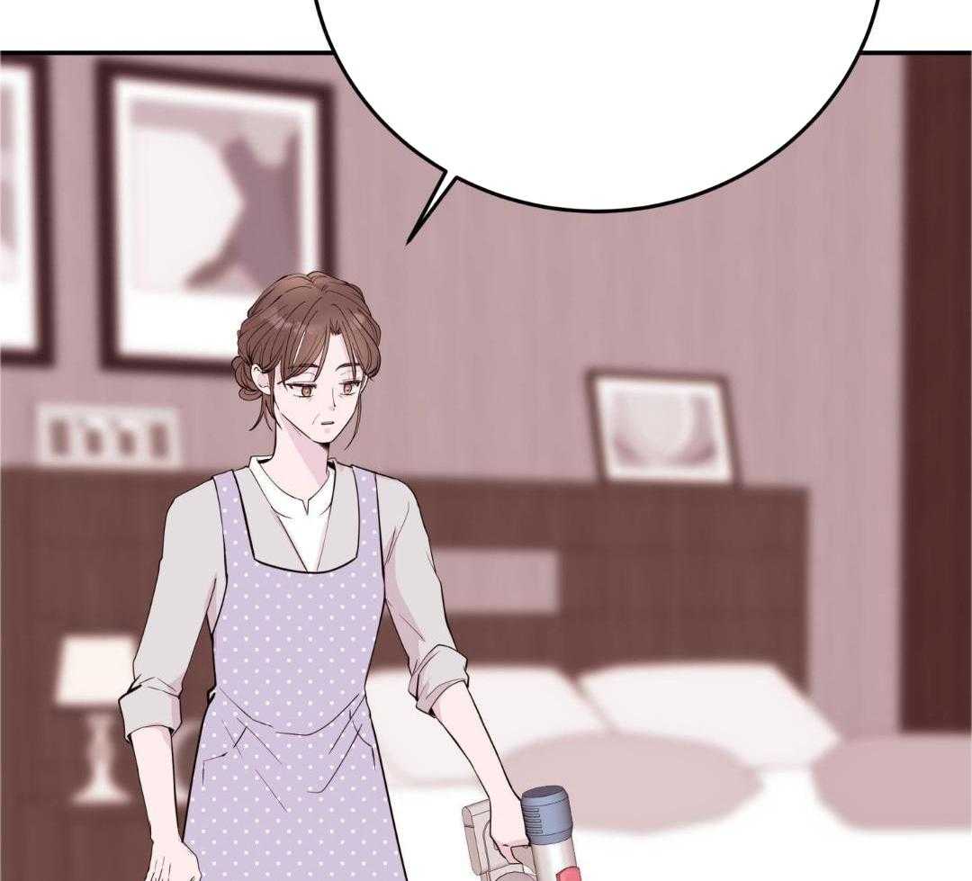 劣等纯情第55话图