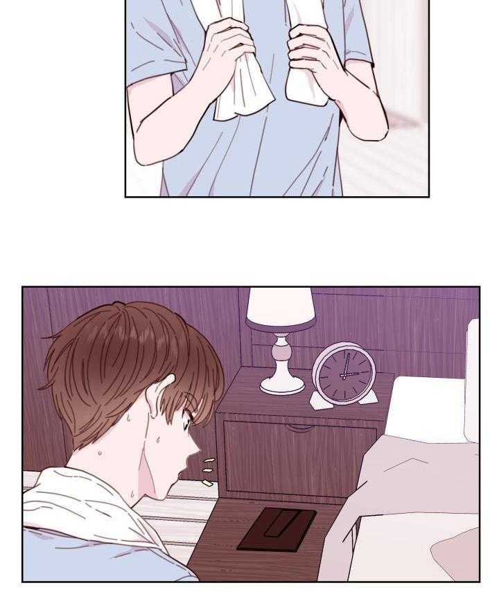 劣等纯情第6话图