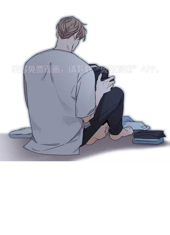 老板的小宝贝第107话图