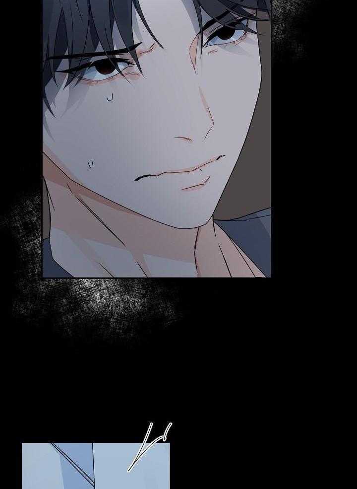 老板的小宝贝第114话图