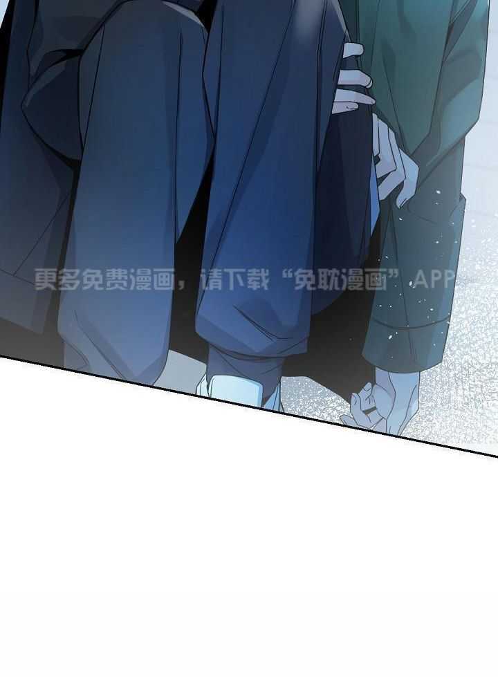 老板的小宝贝第120话图