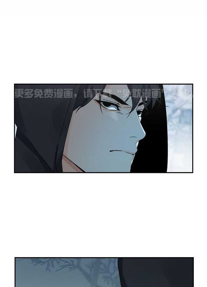 老板的小宝贝第121话图