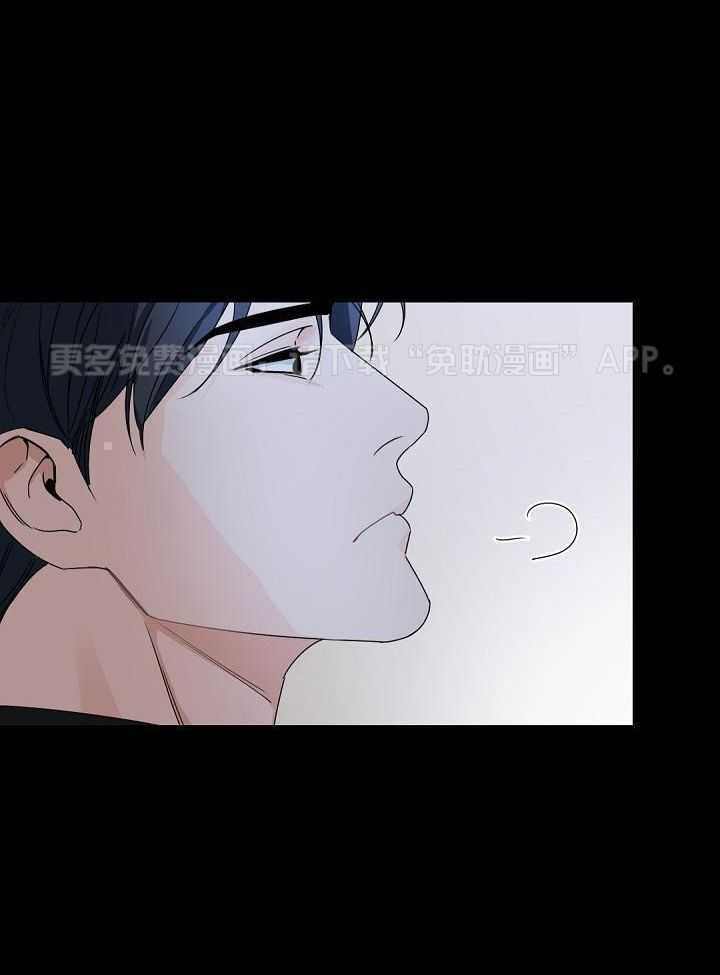 老板的小宝贝第129话图