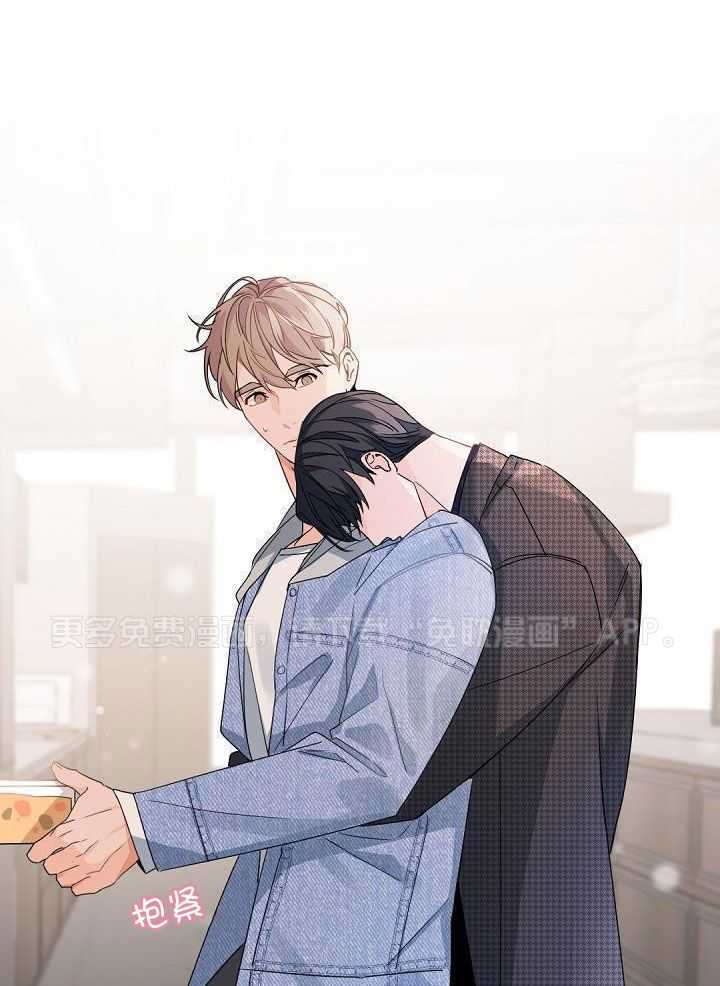 老板的小宝贝第132话图